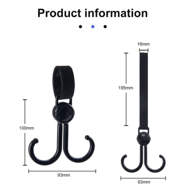 Móc Đôi SEAMETAL Treo Đồ Đa Năng Kim Loại Gắn Xe Đẩy & Xe Máy - Giá 50.820₫ 3