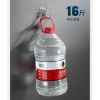 Móc Đôi Treo Siêu Dính INOX 304 Cường Lực Đa Năng cho Nhà Tắm & Nhà Bếp Giá 5.999₫ 4