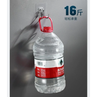 Móc Đôi Treo Siêu Dính INOX 304 Cường Lực Đa Năng cho Nhà Tắm & Nhà Bếp Giá 5.999₫