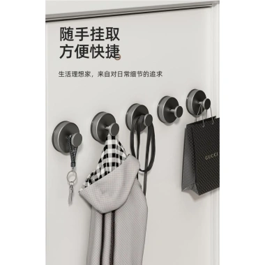 Móc hút chân không đa năng DL46 – Treo đồ không cần khoan, tái sử dụng, giá chỉ 26.000₫