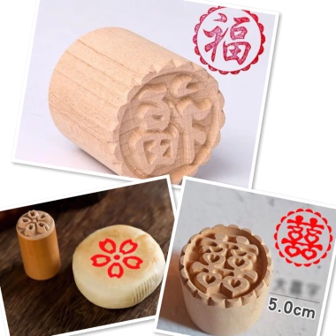 Mộc in bánh pía 5cm-3,5cm-2,5cm - Đường may chắc, giá chỉ 38.000₫ (giảm từ 45.600₫)