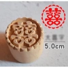 Mộc in bánh pía 5cm-3,5cm-2,5cm - Đường may chắc, giá chỉ 38.000₫ (giảm từ 45.600₫) 3