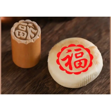 Mộc in bánh pía 5cm-3,5cm-2,5cm - Đường may chắc, giá chỉ 38.000₫ (giảm từ 45.600₫) 7 Mộc in bánh pía 5cm-3,5cm-2,5cm - Đường may chắc, giá chỉ 38.000₫ (giảm từ 45.600₫) 7