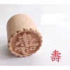 Mộc in bánh pía 5cm-3,5cm-2,5cm - Đường may chắc, giá chỉ 38.000₫ (giảm từ 45.600₫) 10