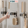 Móc Kẹp Cây Lau Nhà KIVA Nhôm Hàng Không - Lắp Đặt Không Khoan, Giá Ưu Đãi 62.000₫