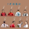 Móc khóa acrylic Cristiano Ronaldo mặt dây chuyền bóng đá quà sinh nhật, quà tặng 18.500₫