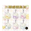 Móc khoá Acrylic Sanrio Kuromi, Melody, Cinnamoroll, Pompurin - Dễ thương, giá 18.500 VND