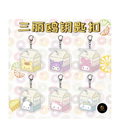 Móc khoá Acrylic Sanrio Kuromi, Melody, Cinnamoroll, Pompurin - Dễ thương, giá 18.500 VND