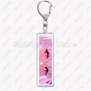 Móc Khóa Anime Waifu Girls Eyes Acrylic Hai Mặt Phụ kiện túi xách balo giảm giá 18.500₫ 8