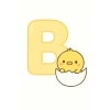 Móc Khóa Baby Chick Ôm Bảng Chữ Cái - Giá ưu đãi 11.900đ, giảm từ 15.232đ 3