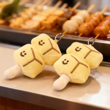 Móc Khóa Bông Mini Hot Pot Cute Treo Balo Túi Xách Chìa Khóa Quà Tặng 30k 4