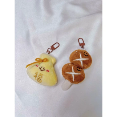 Móc Khóa Bông Mini Hot Pot Cute Treo Balo Túi Xách Chìa Khóa Quà Tặng 30k 16