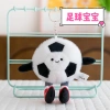 Móc khóa cầu lông 10cm sang trọng, ba lô búp bê nhồi bông mềm mại, đồ chơi hấp dẫn cho trẻ 6