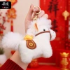 Móc khóa con ngựa 2.026 - Treo balo, túi xách, quà tặng Tết, giảm giá 50k 4