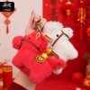 Móc khóa con ngựa 2.026 - Treo balo, túi xách, quà tặng Tết, giảm giá 50k 6