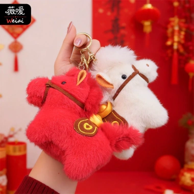 Móc khóa con ngựa 2.026 - Treo balo, túi xách, quà tặng Tết, giảm giá 50k
