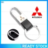 Móc khóa da cho Mitsubishi, thiết kế sang trọng bền, giá 30.800₫ giảm mạnh