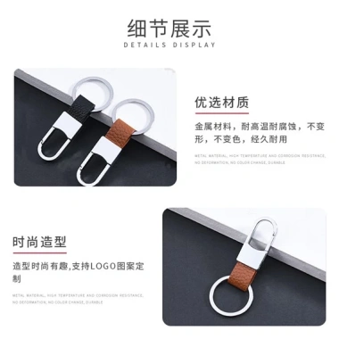 Móc khóa da cho Mitsubishi, thiết kế sang trọng bền, giá 30.800₫ giảm mạnh 3