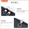 Móc Khóa Dây Da Tiện Lợi Cho Xe Hơi & Xe Máy - Giá Chỉ 23.970₫, Giảm Đến 30% 5