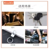 Móc Khóa Dây Da Tiện Lợi Cho Xe Hơi & Xe Máy - Giá Chỉ 23.970₫, Giảm Đến 30% 6