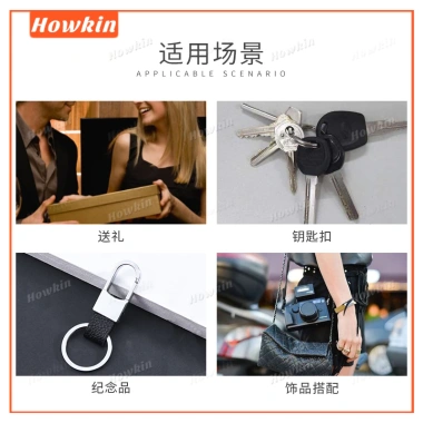 Móc Khóa Dây Da Tiện Lợi Cho Xe Hơi & Xe Máy - Giá Chỉ 23.970₫, Giảm Đến 30%
