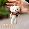 Móc khóa gấu bông kute - Quà tặng bạn gái hot, bán chạy nhất, chỉ 8.500₫ 4