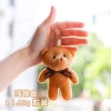 Móc khóa gấu bông kute - Quà tặng bạn gái hot, bán chạy nhất, chỉ 8.500₫ 8