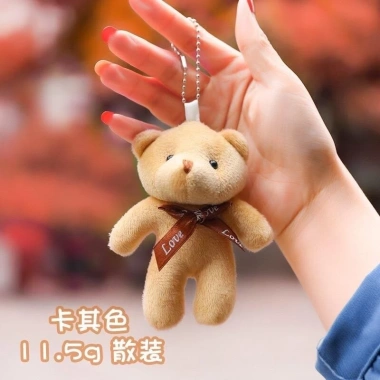 Móc khóa gấu bông kute - Quà tặng bạn gái hot, bán chạy nhất, chỉ 8.500₫ 9