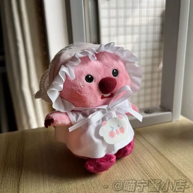 Móc khoá gấu bông Loopy 14cm – Hải ly Pororo đội mũ bánh cá Tayaki, JUNNEW 53.000₫