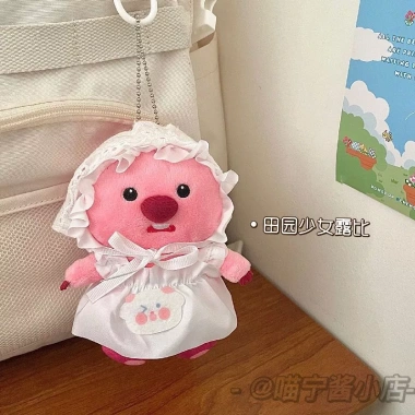 Móc khoá gấu bông Loopy 14cm – Hải ly Pororo đội mũ bánh cá Tayaki, JUNNEW 53.000₫