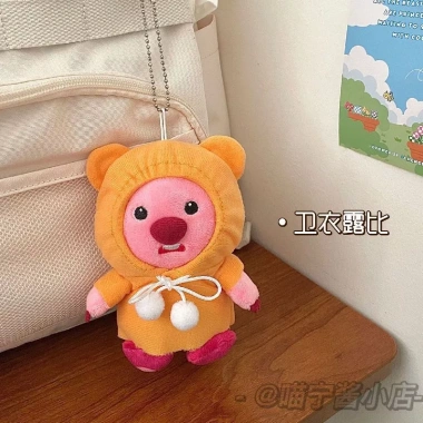Móc khoá gấu bông Loopy 14cm – Hải ly Pororo đội mũ bánh cá Tayaki, JUNNEW 53.000₫