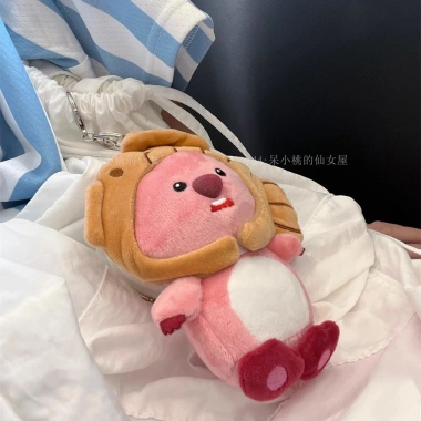 Móc khoá gấu bông Loopy 14cm – Hải ly Pororo đội mũ bánh cá Tayaki, JUNNEW 53.000₫