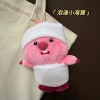 Móc khoá gấu bông Loopy 14cm – Hải ly Pororo đội mũ bánh cá Tayaki, JUNNEW 53.000₫ 8