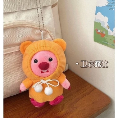 Móc khóa gấu bông Loopy 7 trang phục siêu cute - Giá chỉ 72.000đ giảm mạnh