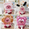Móc khoá gấu bông Loopy, Gấu Dâu, Melody, Kuromi 12-15cm - Giá chỉ 32.000đ 2