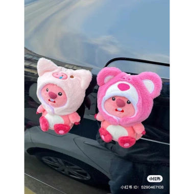 Móc khoá gấu bông Loopy, Gấu Dâu, Melody, Kuromi 12-15cm - Giá chỉ 32.000đ