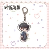 Móc Khóa Hai Mặt Acrylic Jujutsu Kaisen Gojo Satoru Itadori Yuji Dễ Thương 8.000đ 10