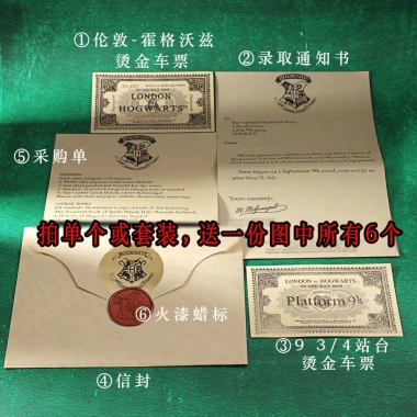 Móc khóa Hogwarts Slytherin - Huy hiệu Harry Potter, chuỗi mặt dây chuyền YVWR, chỉ 120.024 VND 2 Móc khóa Hogwarts Slytherin - Huy hiệu Harry Potter, chuỗi mặt dây chuyền YVWR, chỉ 120.024 VND 2