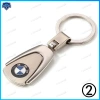 Móc khóa hợp kim sáng tạo cho BMW - Độc đáo, bảo vệ an toàn, giá ưu đãi 33.924 VNĐ 10