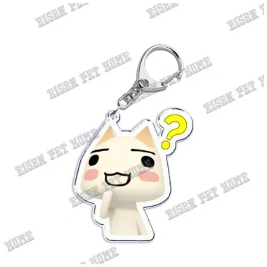 Móc khóa Inoue Toro CUTE Cat Cartoon Game a01 - Phụ kiện trang trí túi xách và balo, giá chỉ 14.500 VND 8