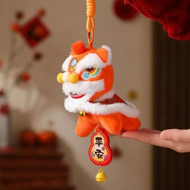 Móc khóa khiêu vũ sư tử NLINNI – Mặt dây chuyền chuông hoạt hình Kawaii Năm con ngựa, nhân vật may mắn Năm mới – Giá chỉ 105.600₫ 5