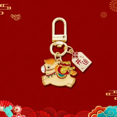 Móc khóa kim loại ngựa chạy khóc - Mã tiểu dã, đáo thành công, quà Tết Bính Ngọ, chỉ 20.000đ