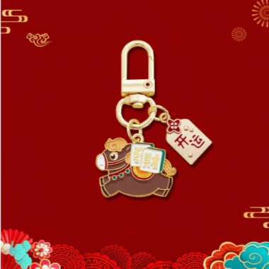 Móc khóa kim loại ngựa chạy khóc - Mã tiểu dã, đáo thành công, quà Tết Bính Ngọ, chỉ 20.000đ