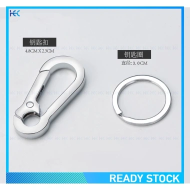 Móc khóa kim loại tiện dụng cho xe hơi xe máy bền bì an toàn giá 12.936 VND