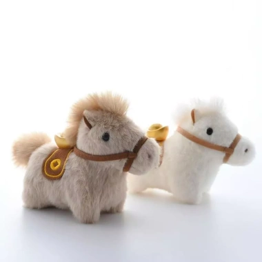 Móc Khóa Ngựa Nhồi Bông Yuanbao 12cm - Mềm Mại, Độ Bền Cao, Giá 62,150 VND