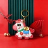 Móc Khóa Ngựa NLINNI - Dây Chuyền Da Hoạt Hình Năm Ngựa, Cung Hoàng Đạo, Túi Treo Sinh Nhật Giá 95.700₫ 5