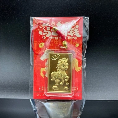 Móc Khóa Ngựa Thần Tài 2.026 May Mắn - Quà Tặng Phong Thủy, Phụ Kiện Treo Balo & Túi Xách, Giá ưu đãi 22.800đ
