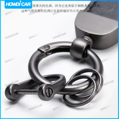 Móc khóa ô tô da lộn kim loại - Vòng chìa khóa sang trọng, giá chỉ 58.630₫