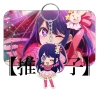 Móc khóa Oshi no Ko chibi Anime Ai Hoshino Aquamarine Ruby Kana Akane – Giá 18.063₫ 2