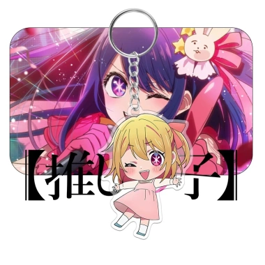 Móc khóa Oshi no Ko chibi Anime Ai Hoshino Aquamarine Ruby Kana Akane – Giá 18.063₫